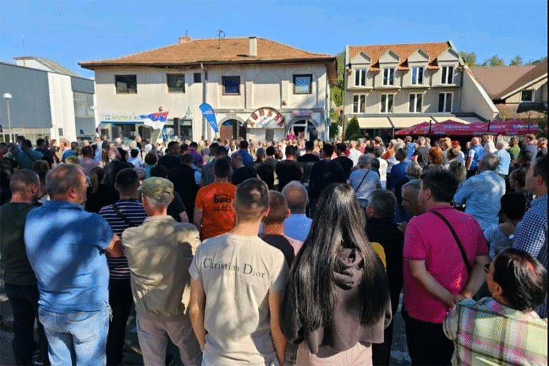 rudna bogatstva Republika Srpska