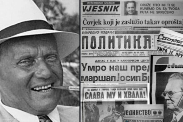 DAN KADA JE OTIŠAO TITO: Drugovi se poslije njega poveli krvave ratove