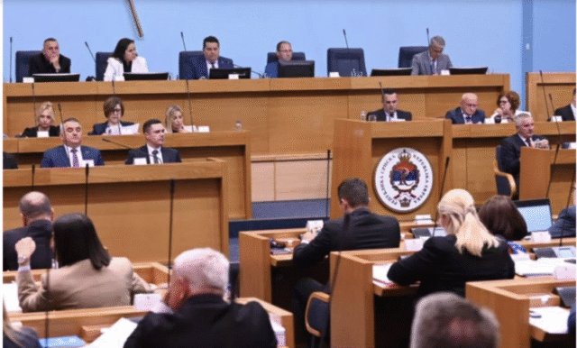 Ustavni sud BiH zaustavio napad na državu