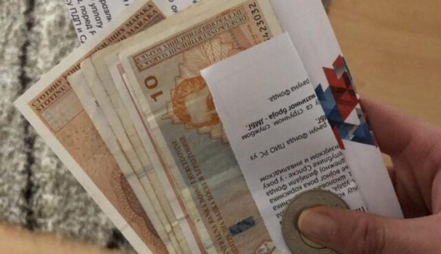 Penzioner iz BiH penziju prima već 75 godina