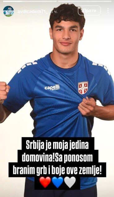Mladi fudbaler Adem Avdić odbija igrati za BIH: Srbija je moja jedina domovina